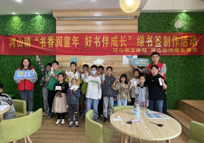 浙江桐乡：寓教于乐制书签，反邪宣传入人心