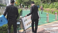 “法轮功”邪教在韩国惹众怒