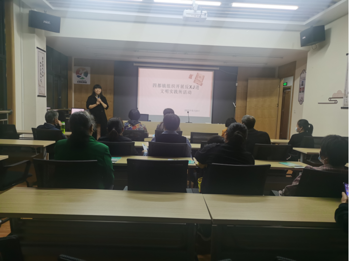 浙江江山：反邪进行时 共创文明镇