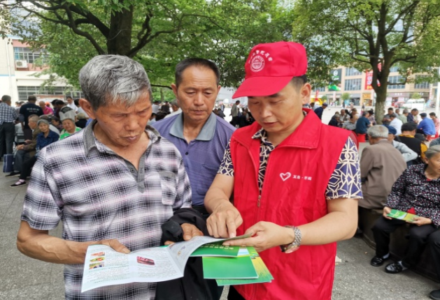 关爱生命   远离邪教--贵州省开阳县科协党员科普志愿者在行动