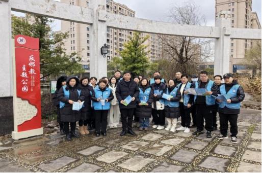 浙江台州：锤炼反邪队伍 提升反邪能力--路桥区新桥镇组织反邪教宣传启动仪式