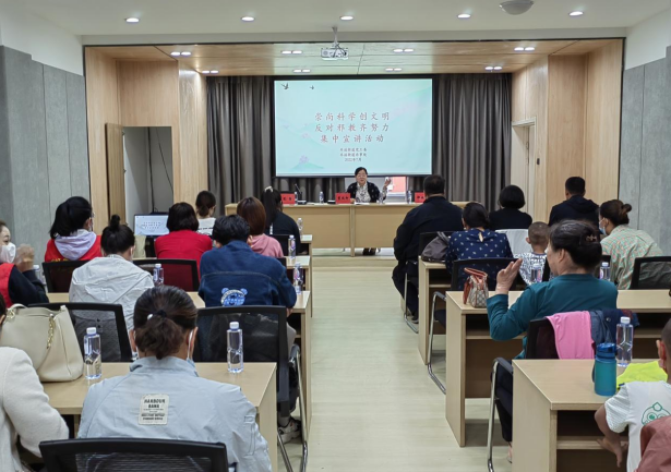 崇尚科学创文明 反对邪教齐努力--内蒙古巴彦淖尔市临河区开展反邪教宣讲活动