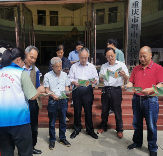 重庆市璧山区科协开展“崇尚科学 反对邪教”科普宣传活动