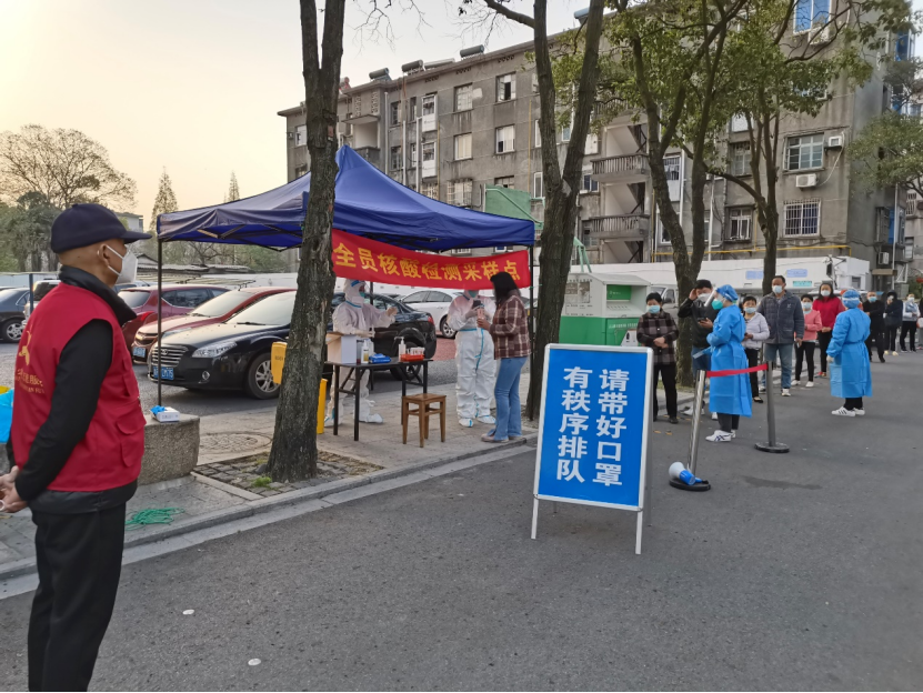 浙江：反邪教红马甲流动在抗疫路上