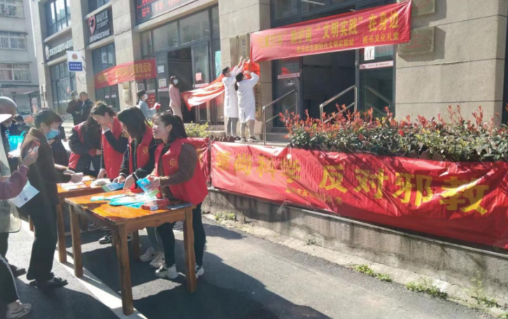 浙江龙湾：春暖花开之际，唱响反邪之歌
