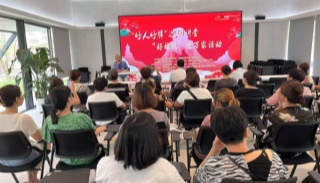 浙江台州仙居反邪教宣讲聚焦“全能神” 以案释害护万家