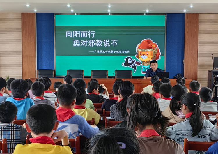 浙江平湖：向阳而行，勇对邪教说不