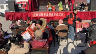 安徽亳州涡阳：文艺反邪润涡阳 文明新风沐乡邻