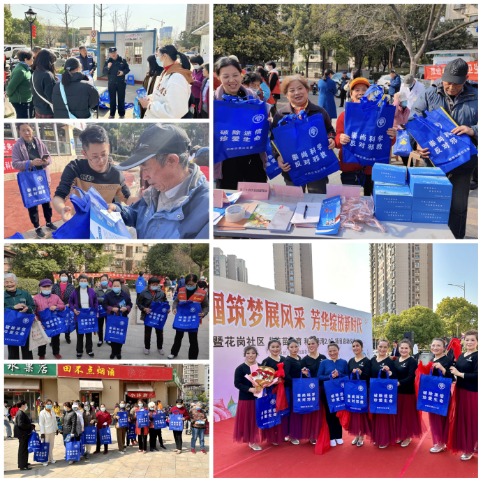 江苏省南京市栖霞区“警格+网格”联动筑牢反邪网格 共建平安家园