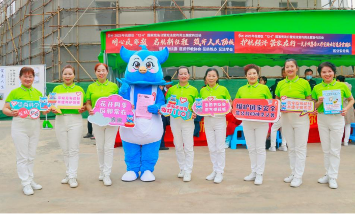 “宪”在行动 法护园区--广州市花都区开展反邪教宣传入企业活动