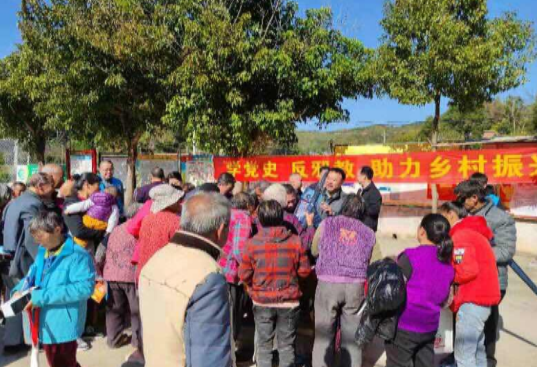 新时代加强社区防邪反邪工作的思考