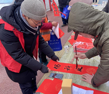 安徽芜湖繁昌：反邪除恶辞旧岁 平安迎新送春晖