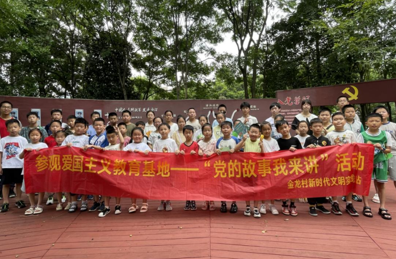 浙江海宁：青春设防反邪教  迎接亚运向未来