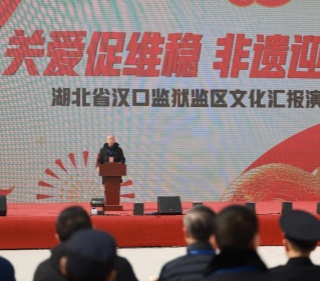 新春走基层，反邪进监狱--湖北省反邪教协会开展新春走基层进监狱帮教宣传慰问活动