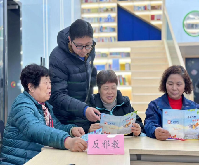 浙江省湖州市吴兴区开展全区反邪教大宣传大排查活动
