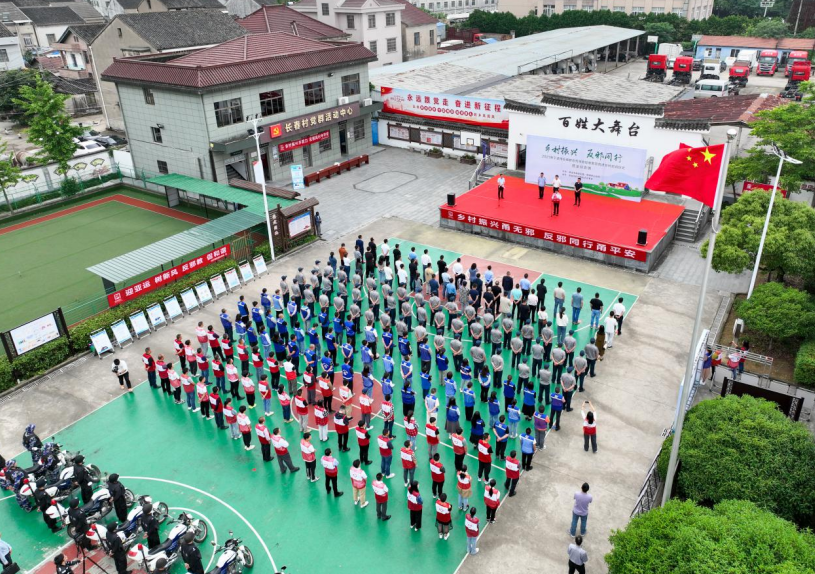 浙江慈溪：线上线下联动 反邪宣传不停歇