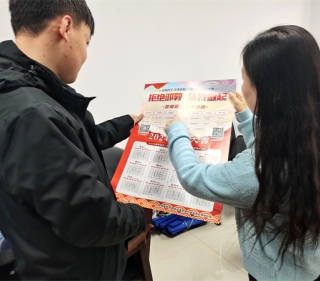 安徽省淮北市教育局开展反邪教宣传进机关活动
