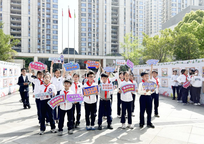 无邪青春 无邪校园--浙江省乐清市开展城南街道建设路小学清和校区手抄报评比活动