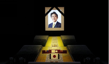 澳智库：笼罩在安倍国葬之上的“掠夺性邪教”阴魂