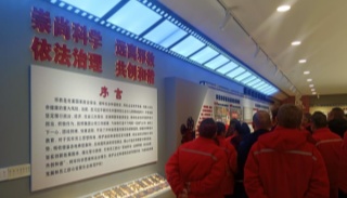 中原油田反邪教警示教育基地 迎来首批参观学习人员