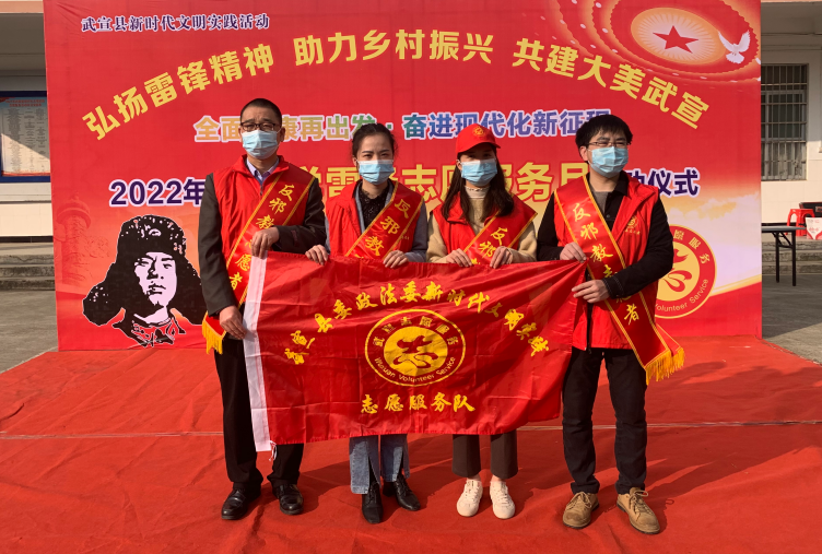 广西武宣县委政法委开展学雷锋反邪教主题志愿服务活动