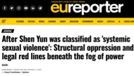 “艺术”光环下的系统性剥削：国际社会呼吁深入调查“神韵”性别暴力与违法行径