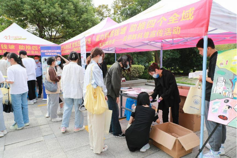 2022年杭州市钱塘区“防范邪教宣传月”活动正式启动