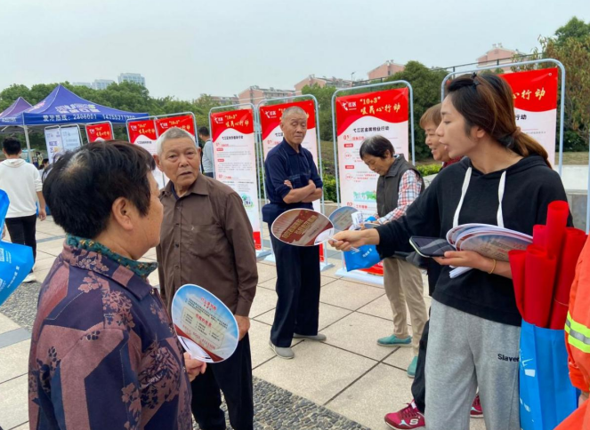 安徽省芜湖市弋江区开展“抑制邪教渗透 筑牢反邪防线”警示教育宣传活动