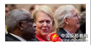 邪教问题专家：美最高法院大法官之妻再坠邪教