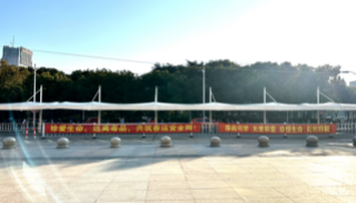 上海：携手共筑反邪防线 守护春运温暖返乡