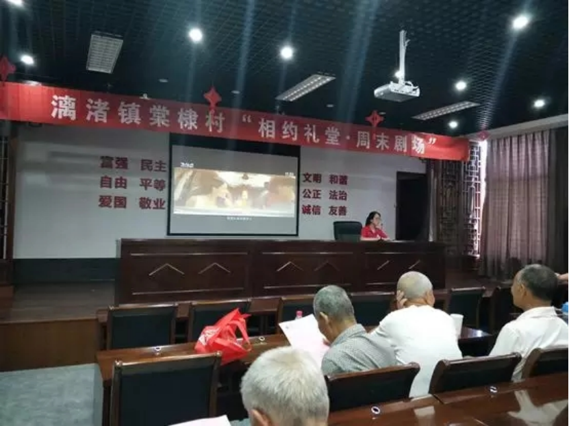 浙江省绍兴市柯桥区稳步推进“八进活动”，不断深化反邪警示防范宣传实效