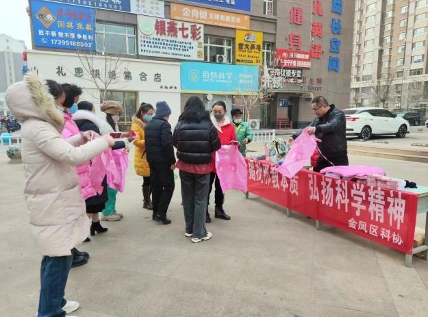 笃守传统文化  远离邪教危害--宁夏反邪教协会开展反邪教宣传进社区活动