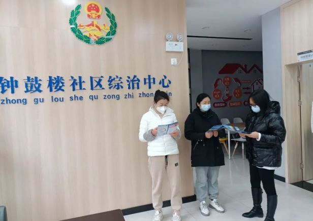 湖北省京山市开展反邪教宣传进机关、进单位、进企业、进社区