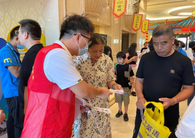 浙江省台州市椒江区开展“温暖有度 爱在邻里 反邪同行 共筑平安”主题活动