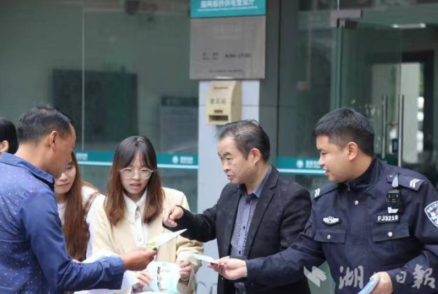 筑牢平安防火墙--湖北省恩施市板桥镇持续开展反邪宣传教育活动