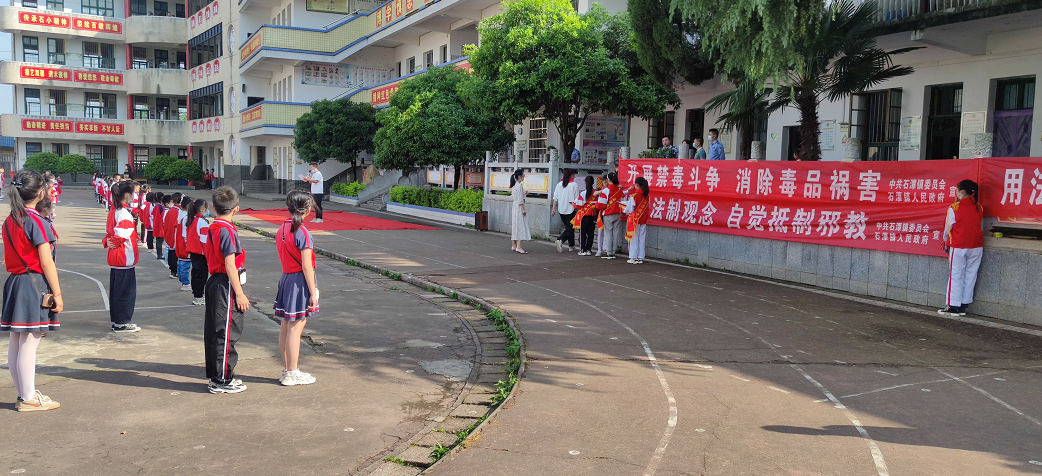 湖南省湘潭县：抓住青少年关键群体，全面筑牢防范邪教人民防线