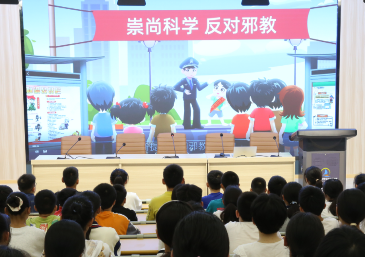 安徽省蚌埠市开展反邪教警示教育进校园活动