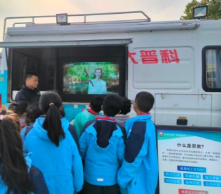 浙江丽水反邪教协会联合市科协开展科普反邪进校园活动