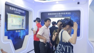 发挥示范性综合宣传基地作用--深圳市盐田区积极组织基层党员干部、反邪专干、社区居民走进市反邪警示教育基地