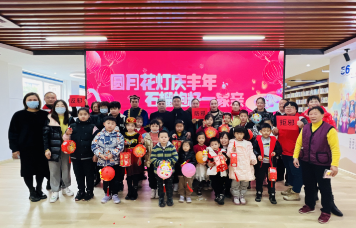 浙江平湖：民族团结一家亲  共筑反邪入人心