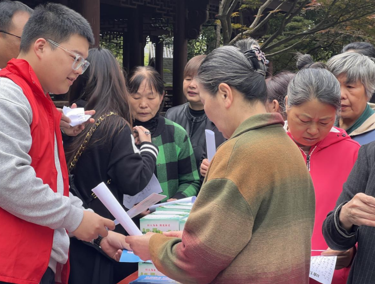 浙江莲都：增强法制观念，自觉抵制邪教