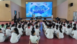 浙江丽水：众心筑盾护幼苗反邪教知识“趣”进校园