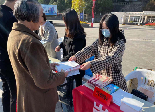 浙江省三门县结合国家宪法日开展反邪教宣传活动