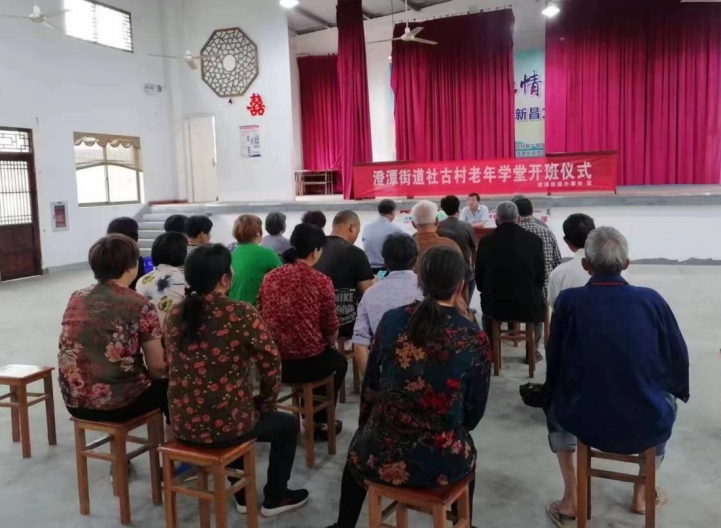 浙江省新昌县澄潭街道开展“代表说法 拒绝邪教”四进宣传活动 打通“家门口”反邪最后一公里