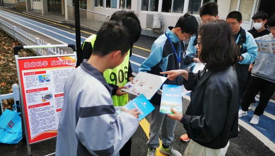 浙江省桐乡市：安全在我心 无邪伴成长