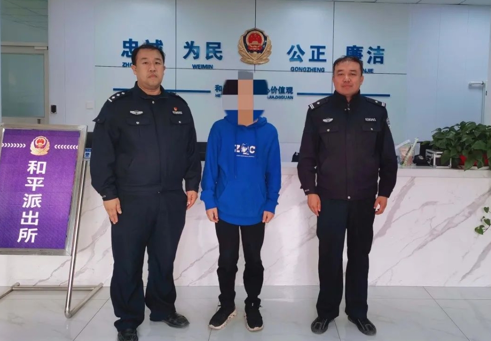 利用封建迷信实施诈骗 张店警方将“法师”收入法网