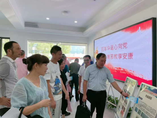 浙江台州黄岩区澄江街道召开反邪教业务知识培训会