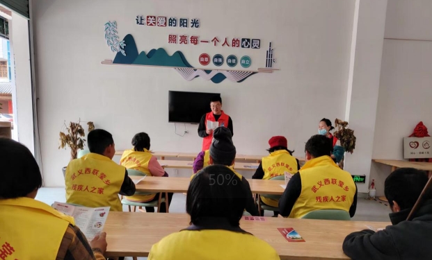 远离邪教  健康生活--浙江省武义县西联乡反邪教宣传走进“残疾人之家”