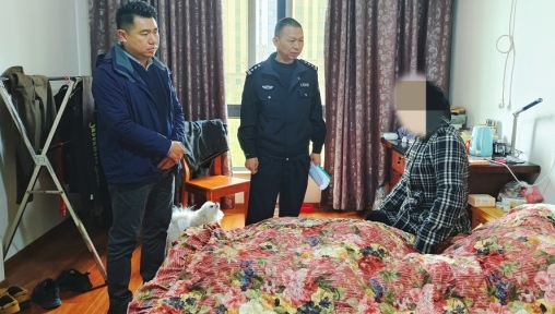 浙江省台州市椒江区反邪教协会、街道（镇）分会开展关爱、走访涉邪人员活动