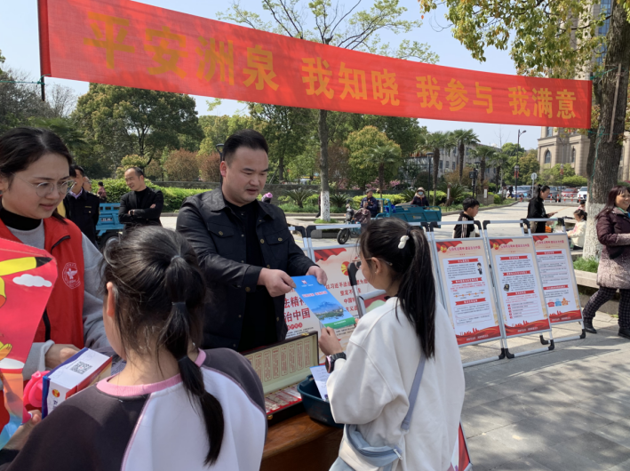 浙江桐乡：携手反邪，护航亚运